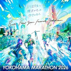 みなとみらいPRセンターのプレスリリース画像5