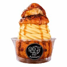 みなとみらいPRセンターのプレスリリース画像1