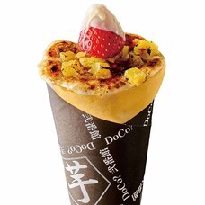 みなとみらいPRセンターのプレスリリース画像3
