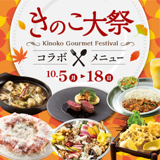 みなとみらいPRセンターのプレスリリース画像7