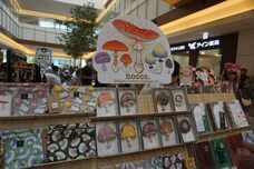 みなとみらいPRセンターのプレスリリース画像4