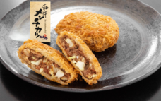 みなとみらいPRセンターのプレスリリース画像3