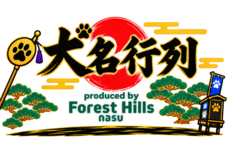 みなとみらいPRセンターのプレスリリース画像8