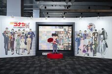 みなとみらいPRセンターのプレスリリース画像2