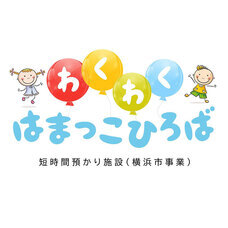 みなとみらいPRセンターのプレスリリース画像1