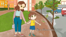 株式会社ディトシティのプレスリリース画像1