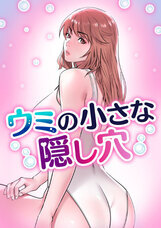 株式会社エイシスのプレスリリース画像2