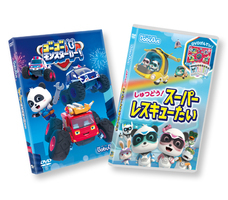 ジャパンベビーバス株式会社のプレスリリース画像1