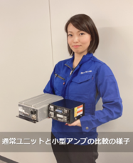 株式会社ビー・アンド・プラスのプレスリリース画像4