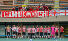 FC SONHO 川西のプレスリリース画像1