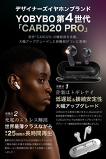 株式会社MiraArcのプレスリリース画像2