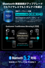 株式会社MiraArcのプレスリリース画像4