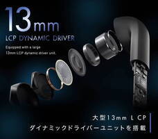 株式会社MiraArcのプレスリリース画像3