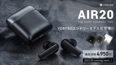 株式会社MiraArcのプレスリリース画像1