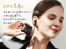 株式会社MiraArcのプレスリリース画像3