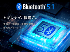 株式会社MiraArcのプレスリリース画像4