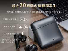 株式会社MiraArcのプレスリリース画像5