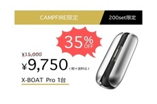 株式会社MiraArcのプレスリリース画像4