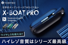 株式会社MiraArcのプレスリリース画像1