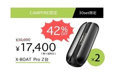 株式会社MiraArcのプレスリリース画像5