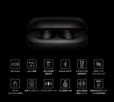 株式会社MiraArcのプレスリリース画像3