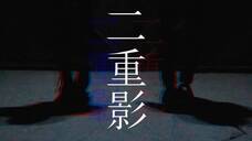 Twins Castのプレスリリース画像1