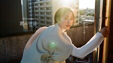 YOUniversのプレスリリース画像1