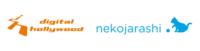 株式会社ねこじゃらしのプレスリリース