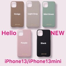 株式会社高梨のプレスリリース画像1