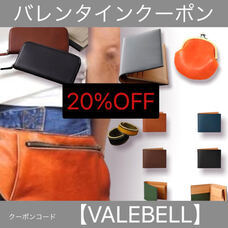 株式会社高梨のプレスリリース画像1