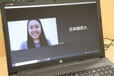 学校法人 都築学園のプレスリリース画像1