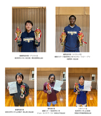 学校法人 都築学園のプレスリリース画像1