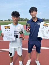 学校法人 都築学園のプレスリリース画像1