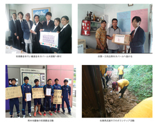 学校法人 都築学園のプレスリリース画像1