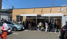 株式会社ローズメイのプレスリリース画像2