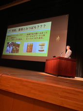 株式会社ローズメイのプレスリリース画像5