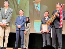 株式会社ローズメイのプレスリリース画像2