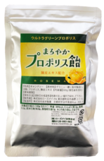 株式会社ローズメイのプレスリリース画像2