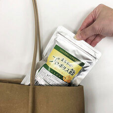 株式会社ローズメイのプレスリリース画像1