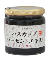 株式会社ローズメイのプレスリリース画像1