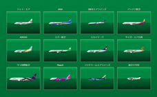 株式会社テクノブレインのプレスリリース画像5