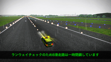 株式会社テクノブレインのプレスリリース画像6