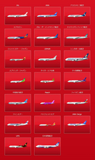 株式会社テクノブレインのプレスリリース画像9