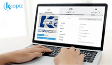 株式会社カオピーズのプレスリリース画像3