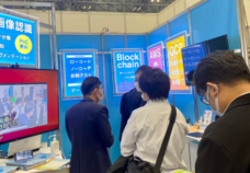 株式会社カオピーズのプレスリリース画像4