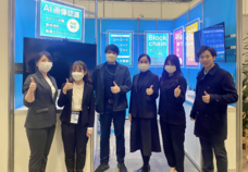 株式会社カオピーズのプレスリリース画像2