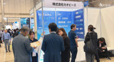 株式会社カオピーズのプレスリリース画像2