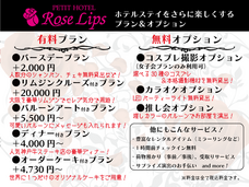 有限会社アイアンのプレスリリース画像5