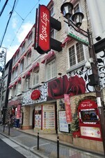 有限会社アイアンのプレスリリース画像1