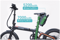 鑫三海株式会社のプレスリリース画像4